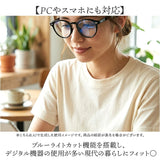 サングラス 偏光 ブルーライトカット 通販 偏光サングラス ブルーライトカットサングラス メガネ 眼鏡 めがね 調光レンズ ブルーライトカットレンズ メンズサングラス