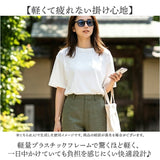 サングラス 偏光 ブルーライトカット 通販 偏光サングラス ブルーライトカットサングラス メガネ 眼鏡 めがね 調光レンズ ブルーライトカットレンズ メンズサングラス