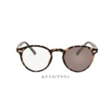 サングラス 偏光 ブルーライトカット 通販 偏光サングラス ブルーライトカットサングラス メガネ 眼鏡 めがね 調光レンズ ブルーライトカットレンズ メンズサングラス