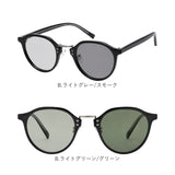サングラス 偏光 調光 通販 偏光サングラス 調光サングラス メガネ 眼鏡 めがね 調光レンズ 偏光レンズ 調光付き メンズサングラス レディースサングラス メンズ レディース ドライブ