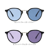 サングラス 偏光 調光 通販 偏光サングラス 調光サングラス メガネ 眼鏡 めがね 調光レンズ 偏光レンズ 調光付き メンズサングラス レディースサングラス メンズ レディース ドライブ