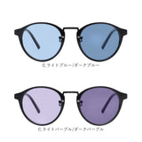 サングラス 偏光 調光 通販 偏光サングラス 調光サングラス メガネ 眼鏡 めがね 調光レンズ 偏光レンズ 調光付き メンズサングラス レディースサングラス メンズ レディース ドライブ
