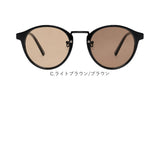 サングラス 偏光 調光 通販 偏光サングラス 調光サングラス メガネ 眼鏡 めがね 調光レンズ 偏光レンズ 調光付き メンズサングラス レディースサングラス メンズ レディース ドライブ