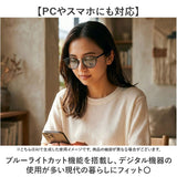 サングラス 偏光 調光 通販 偏光サングラス 調光サングラス メガネ 眼鏡 めがね 調光レンズ 偏光レンズ 調光付き メンズサングラス レディースサングラス メンズ レディース ドライブ