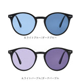 サングラス 偏光 調光 通販 偏光サングラス 調光サングラス メガネ 眼鏡 めがね 調光レンズ 偏光レンズ 調光付き メンズサングラス レディースサングラス メンズ レディース ドライブ