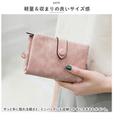 二つ折り財布 レディース ミニ 通販 財布 お財布 小銭入れ 二つ折り ミニ財布 ウォレット コインケース 革 スウェード ファスナー ハーフウォレット コンパクト かわいい 高級感 おしゃれ