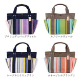 トートバッグ レディース 通販 les toiles du soleil レトワール デュ ソレイユ ブランド ミニトート 小さめ 横 キャンバス おしゃれ かわいい ミニバッグ ママバッグ マザーズバッグ