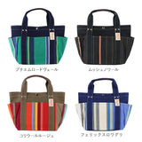 トートバッグ レディース 通販 les toiles du soleil レトワール デュ ソレイユ ブランド ミニトート 小さめ 横 キャンバス おしゃれ かわいい ミニバッグ ママバッグ マザーズバッグ