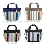 トートバッグ レディース 通販 les toiles du soleil レトワール デュ ソレイユ ブランド ミニトート 小さめ 横 キャンバス おしゃれ かわいい ミニバッグ ママバッグ マザーズバッグ