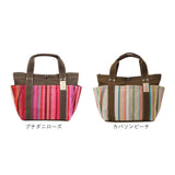 トートバッグ レディース 通販 les toiles du soleil レトワール デュ ソレイユ ブランド ミニトート 小さめ 横 キャンバス おしゃれ かわいい ミニバッグ ママバッグ マザーズバッグ