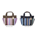 トートバッグ レディース 通販 les toiles du soleil レトワール デュ ソレイユ ブランド ミニトート 小さめ 横 キャンバス おしゃれ かわいい ミニバッグ ママバッグ マザーズバッグ