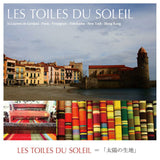 トートバッグ レディース 通販 les toiles du soleil レトワール デュ ソレイユ ブランド ミニトート 小さめ 横 キャンバス おしゃれ かわいい ミニバッグ ママバッグ マザーズバッグ