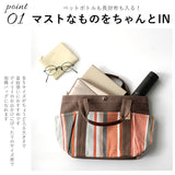 トートバッグ レディース 通販 les toiles du soleil レトワール デュ ソレイユ ブランド ミニトート 小さめ 横 キャンバス おしゃれ かわいい ミニバッグ ママバッグ マザーズバッグ