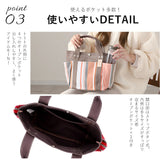 トートバッグ レディース 通販 les toiles du soleil レトワール デュ ソレイユ ブランド ミニトート 小さめ 横 キャンバス おしゃれ かわいい ミニバッグ ママバッグ マザーズバッグ