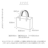 トートバッグ レディース 大きめ 通販 a4 横 大学生 通勤 通学 キャンバス ブランド LES TOILES DU SOLEIL オシャレ カワイイ 大容量 カラフル 大人 かわいい メンズ 肩掛け