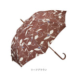 長傘 レディース 通販 umbulatio アンブラティオ 雨傘 婦人傘 レディース傘 傘 かさ カサ 手開き傘 開閉しやすい おしゃれ かわいい 通勤 通学 木棒シャフト 上品 誕生日 母の日 ギフト