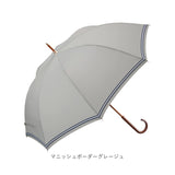 長傘 レディース 通販 umbulatio アンブラティオ 雨傘 婦人傘 レディース傘 傘 かさ カサ 手開き傘 開閉しやすい おしゃれ かわいい 通勤 通学 木棒シャフト 上品 誕生日 母の日 ギフト