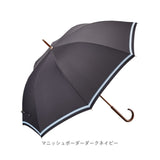 長傘 レディース 通販 umbulatio アンブラティオ 雨傘 婦人傘 レディース傘 傘 かさ カサ 手開き傘 開閉しやすい おしゃれ かわいい 通勤 通学 木棒シャフト 上品 誕生日 母の日 ギフト