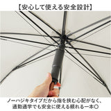 長傘 レディース 通販 umbulatio アンブラティオ 雨傘 婦人傘 レディース傘 傘 かさ カサ 手開き傘 開閉しやすい おしゃれ かわいい 通勤 通学 木棒シャフト 上品 誕生日 母の日 ギフト