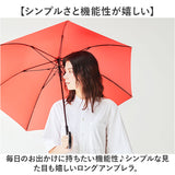 長傘 通販 waterfront ウォーターフロント 大きめ ワンタッチ傘 ジャンプ式傘 雨傘 傘 かさ カサ ユニセックス シンプル 無地 おしゃれ 通勤 通学 男性 女性 高校生大学生 父の日 母の日