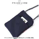 レトワール デュ ソレイユ バッグ 通販 LES TOILES DU SOLEIL U213 スマホショルダー スマホポーチ スマホポシェット パスポートケース ショルダーバッグ ショルダーバック レディース