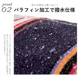 レトワール デュ ソレイユ バッグ 通販 LES TOILES DU SOLEIL U374 ショルダーバッグ ショルダーバック 肩掛け 斜めがけ 斜め掛け レディース ミニバッグ バック かばん 鞄 おしゃれ