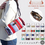レトワール デュ ソレイユ バッグ 通販 LES TOILES DU SOLEIL U374 ショルダーバッグ ショルダーバック 肩掛け 斜めがけ 斜め掛け レディース ミニバッグ バック かばん 鞄 おしゃれ