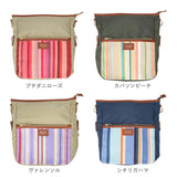 レトワールデュソレイユ リュック 通販 LES TOILES DU SOLEIL U490 3WAYサック ショルダーバッグ トートバッグ ミニリュック ショルダーバック トートバック レディース おしゃれ