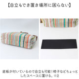 レトワール デュ ソレイユ バッグ 通販 LES TOILES DU SOLEIL U499 日本製 ショルダーバッグ ショルダーバック 肩掛け 斜めがけ 斜め掛け レディース バック かばん 鞄 ブランド おしゃれ