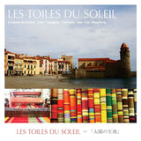 レトワール デュ ソレイユ バッグ 通販 LES TOILES DU SOLEIL U499 日本製 ショルダーバッグ ショルダーバック 肩掛け 斜めがけ 斜め掛け レディース バック かばん 鞄 ブランド おしゃれ