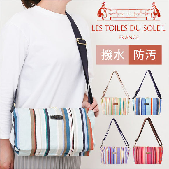 レトワール デュ ソレイユ バッグ 通販 LES TOILES DU SOLEIL U499 日本製 ショルダーバッグ ショルダーバック 肩掛け 斜めがけ 斜め掛け レディース バック かばん 鞄 ブランド おしゃれ