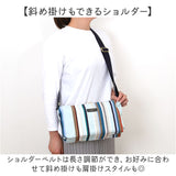 レトワール デュ ソレイユ バッグ 通販 LES TOILES DU SOLEIL U499 日本製 ショルダーバッグ ショルダーバック 肩掛け 斜めがけ 斜め掛け レディース バック かばん 鞄 ブランド おしゃれ