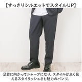 URBAN SQUARE セットアップ 6530 通販 アーバンスクエア スーツ テーラードジャケット カジュアルセットアップ カジュアルスーツ メンズ 裏起毛 通勤 シンプル ビジネスカジュアル