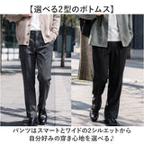 URBAN SQUARE セットアップ 6530 通販 アーバンスクエア スーツ シャツジャケット シャツ カジュアルセットアップ カジュアルスーツ メンズ 春秋 通勤 シンプル 洗える