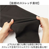 URBAN SQUARE セットアップ 6530 通販 アーバンスクエア スーツ シャツジャケット シャツ カジュアルセットアップ カジュアルスーツ メンズ 春秋 通勤 シンプル 洗える