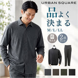 URBAN SQUARE セットアップ 6530 通販 アーバンスクエア スーツ シャツジャケット シャツ カジュアルセットアップ カジュアルスーツ メンズ 春秋 通勤 シンプル 洗える