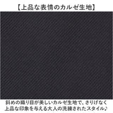 URBAN SQUARE セットアップ 66340 66341 通販 アーバンスクエア スーツ テーラードジャケット カジュアルセットアップ カジュアルスーツ メンズ ストレッチ 通勤 軽い 軽量 洗える