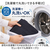 URBAN SQUARE パンツ 66383 通販 アーバンスクエア イージーパンツ スラックス 長ズボン ロングパンツ メンズ 裏起毛 秋冬 通勤 シンプル 無地 ビジネスカジュアル オフィスカジュアル