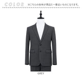 URBAN SQUARE ジャケット 66384 通販 アーバンスクエア テーラードジャケット テーラード メンズ 裏起毛 秋冬 通勤 ビジネスカジュアル オフィスカジュアル シンプル 無地 きれいめ