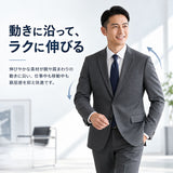 URBAN SQUARE ジャケット 66384 通販 アーバンスクエア テーラードジャケット テーラード メンズ 裏起毛 秋冬 通勤 ビジネスカジュアル オフィスカジュアル シンプル 無地 きれいめ