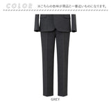 URBAN SQUARE パンツ 66385 通販 アーバンスクエア トラウザーパンツ スラックス 長ズボン ロングパンツ メンズ 裏起毛 秋冬 通勤 シンプル 無地 ビジネスカジュアル オフィスカジュアル