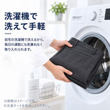 URBAN SQUARE パンツ 66385 通販 アーバンスクエア トラウザーパンツ スラックス 長ズボン ロングパンツ メンズ 裏起毛 秋冬 通勤 シンプル 無地 ビジネスカジュアル オフィスカジュアル