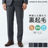 URBAN SQUARE パンツ 66385 通販 アーバンスクエア トラウザーパンツ スラックス 長ズボン ロングパンツ メンズ 裏起毛 秋冬 通勤 シンプル 無地 ビジネスカジュアル オフィスカジュアル