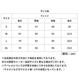 UnitedAthle ユナイテッドアスレ Tシャツ 半袖 通販 半袖Tシャツ tシャツ 半袖tシャツ 半袖シャツ シャツ 無地Tシャツ なめらか 滑らか 上質 無地 シンプル カジュアル メンズ レディ−ス