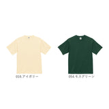 UnitedAthle ユナイテッドアスレ Tシャツ 半袖 通販 半袖Tシャツ tシャツ 半袖tシャツ 半袖シャツ シャツ 無地Tシャツ なめらか 滑らか 上質 無地 シンプル カジュアル メンズ レディ−ス