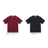 UnitedAthle ユナイテッドアスレ Tシャツ 半袖 通販 半袖Tシャツ tシャツ 半袖tシャツ 半袖シャツ シャツ 無地Tシャツ なめらか 滑らか 上質 無地 シンプル カジュアル メンズ レディ−ス