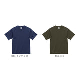 UnitedAthle ユナイテッドアスレ Tシャツ 半袖 通販 半袖Tシャツ tシャツ 半袖tシャツ 半袖シャツ シャツ 無地Tシャツ なめらか 滑らか 上質 無地 シンプル カジュアル メンズ レディ−ス