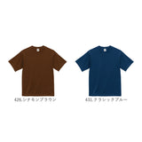 UnitedAthle ユナイテッドアスレ Tシャツ 半袖 通販 半袖Tシャツ tシャツ 半袖tシャツ 半袖シャツ シャツ 無地Tシャツ なめらか 滑らか 上質 無地 シンプル カジュアル メンズ レディ−ス