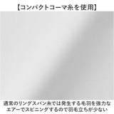 UnitedAthle ユナイテッドアスレ Tシャツ 半袖 通販 半袖Tシャツ tシャツ 半袖tシャツ 半袖シャツ シャツ 無地Tシャツ なめらか 滑らか 上質 無地 シンプル カジュアル メンズ レディ−ス