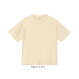 United Athle ユナイテッドアスレ Tシャツ 6.5オンス 通販 1108-01 メンズ ティーシャツ ティシャツ 半袖Tシャツ 半袖ティーシャツ 厚手 無地 綿100% シンプル カットソー レディース